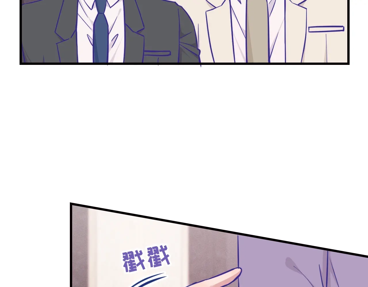第111话订婚宴后-说谎的小狗会被吃掉的-_Px_（第7张）