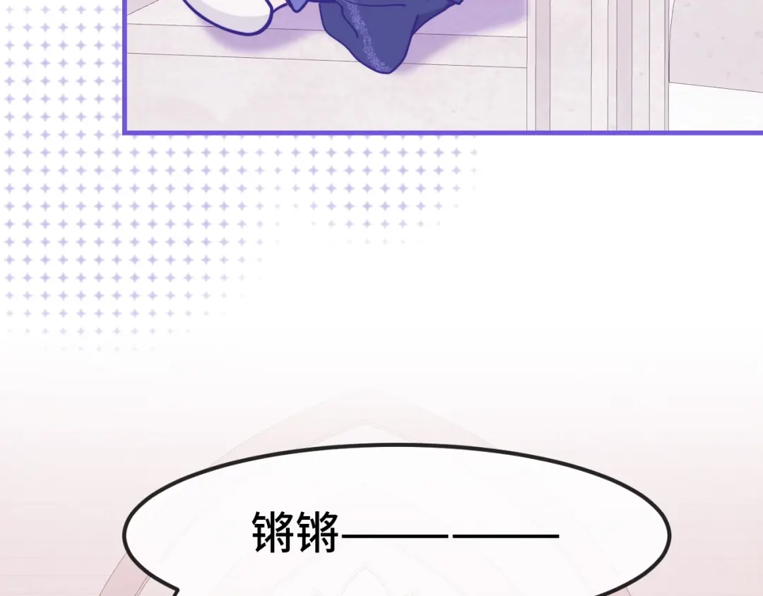 番外篇为鱼鱼国王献礼-说谎的小狗会被吃掉的-_Px_（第10张）
