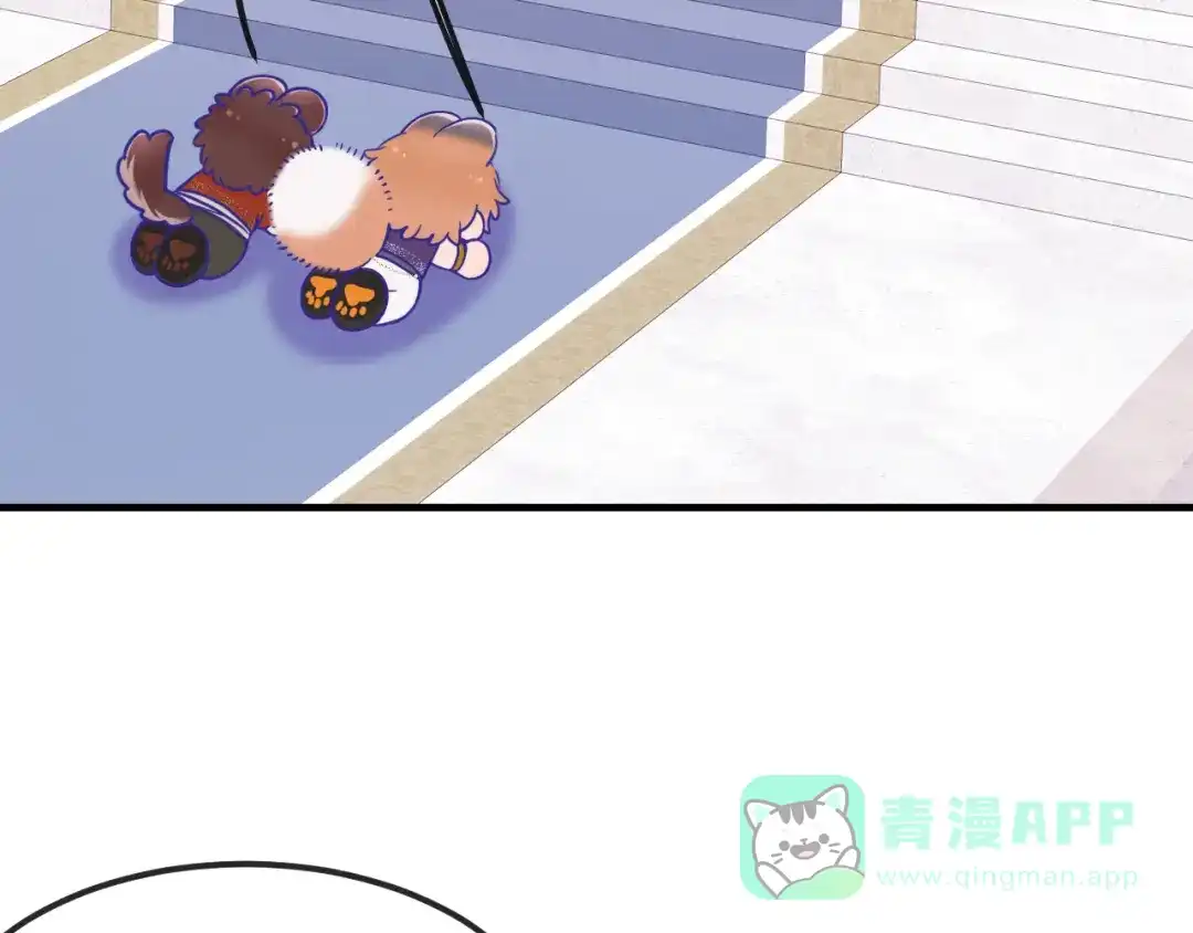 番外篇为鱼鱼国王献礼-说谎的小狗会被吃掉的-_Px_（第6张）