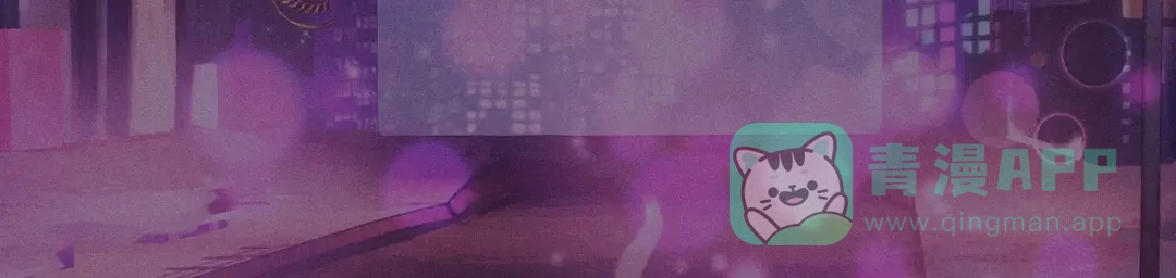 特典预热：10月3日AU篇系列特别企划-说谎的小狗会被吃掉的-_Px_（第16张）