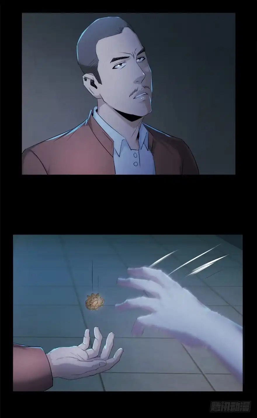 要挟-赎罪密室-剧象漫画（第4张）