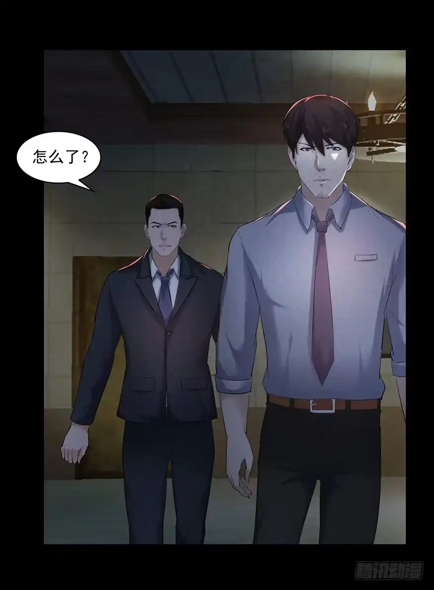 运动一下-赎罪密室-剧象漫画（第3张）