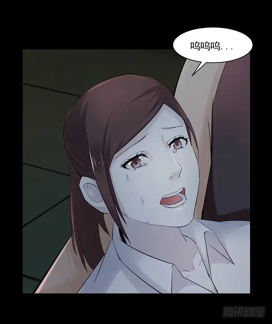 运动一下-赎罪密室-剧象漫画（第35张）