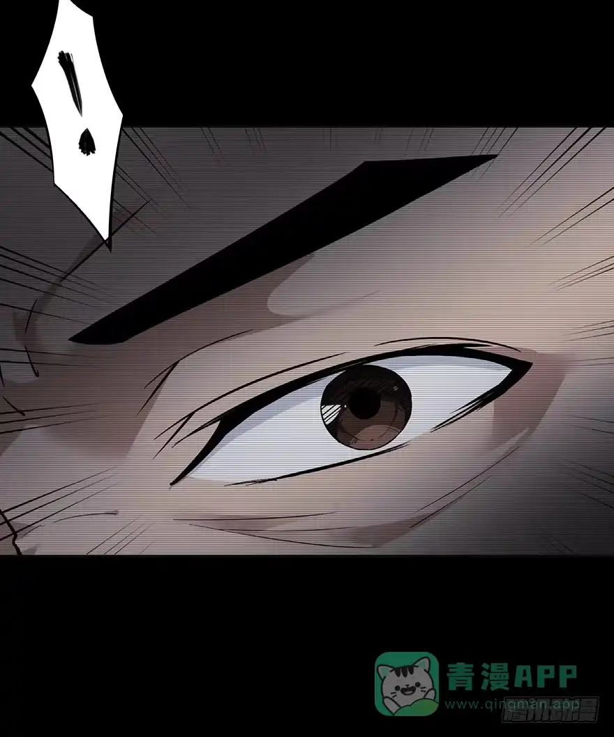 31我就是道理-赎罪密室-剧象漫画（第11张）