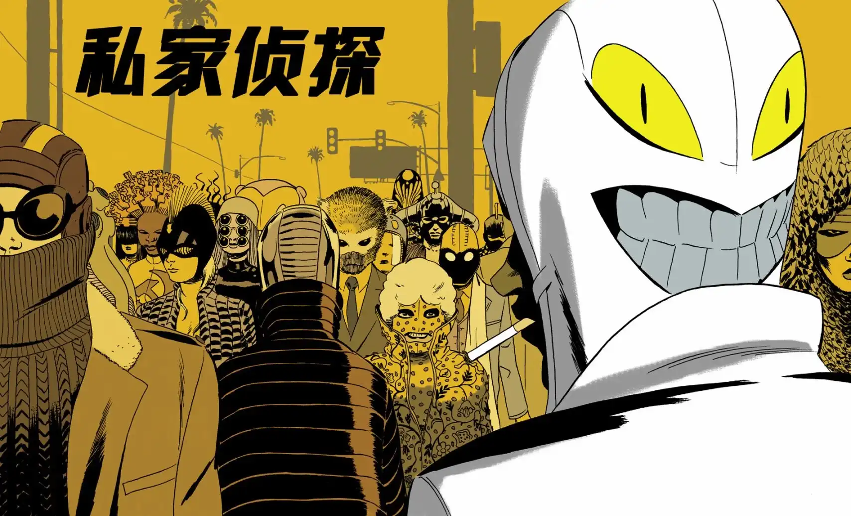第1话-私家侦探-布莱恩·K·沃恩（第1张）