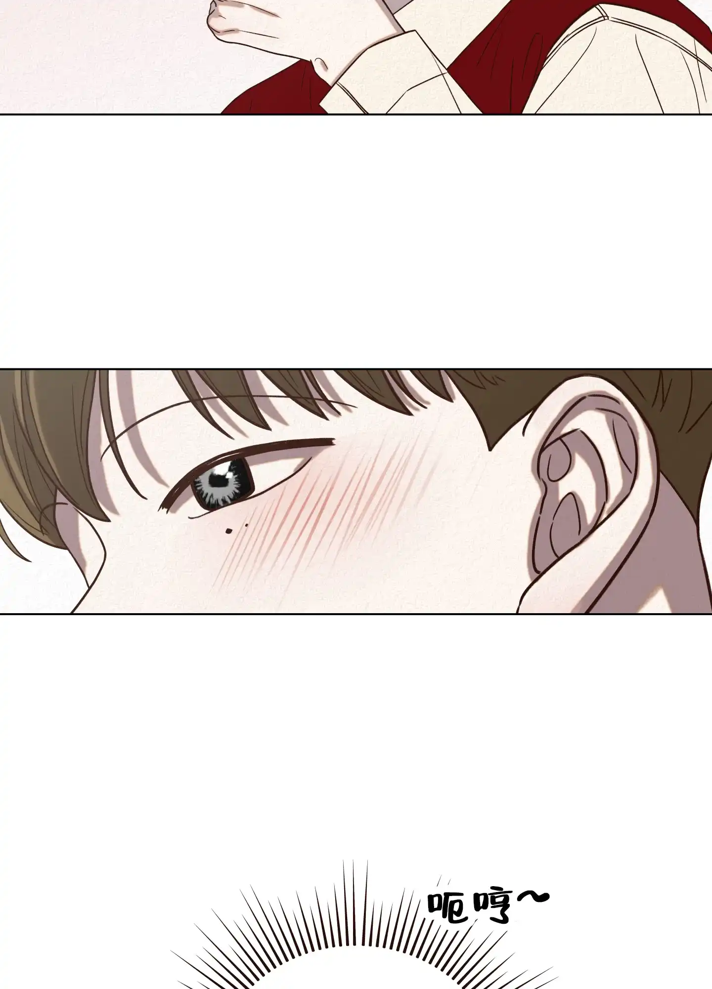第10话-四季书店-Koann（第13张）