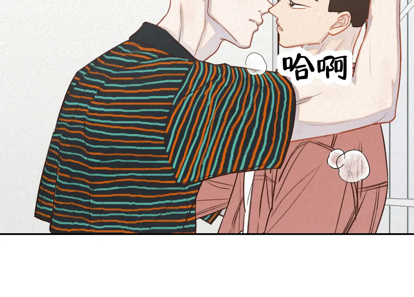 第3话-四季书店-Koann（第5张）
