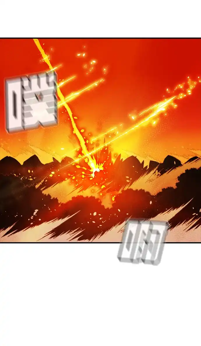 [第202话]魔王城讨伐战-3-死灵法师：亡灵支配者-KIM KYOUNG-YEOL/JJJ,KIM DONG-JUN（第10张）