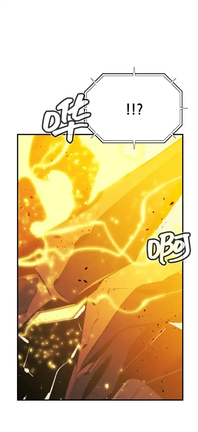 [第204话]魔王、勇士和巫师-2-死灵法师：亡灵支配者-KIM KYOUNG-YEOL/JJJ,KIM DONG-JUN（第15张）