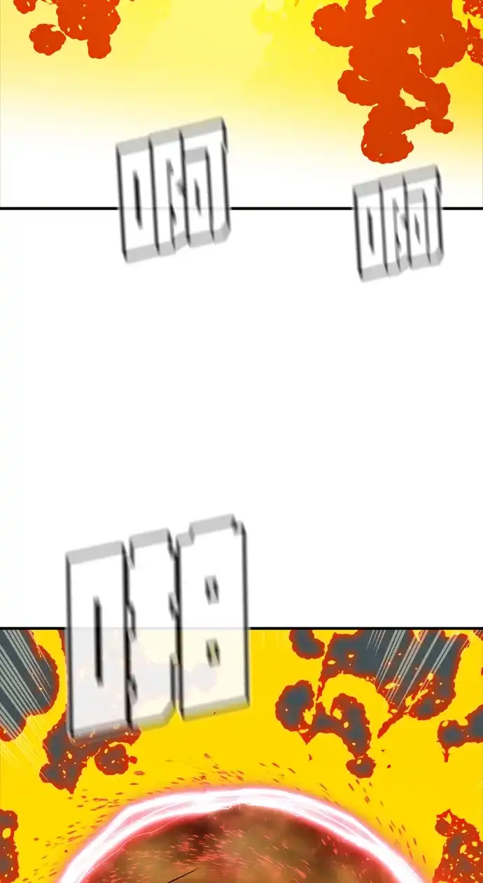 [第204话]魔王、勇士和巫师-2-死灵法师：亡灵支配者-KIM KYOUNG-YEOL/JJJ,KIM DONG-JUN（第17张）