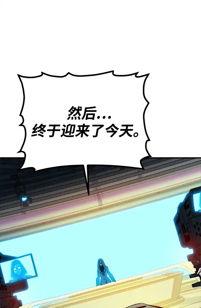 [外传]后结局时代（1）-死灵法师：亡灵支配者-KIM KYOUNG-YEOL/JJJ,KIM DONG-JUN（第7张）