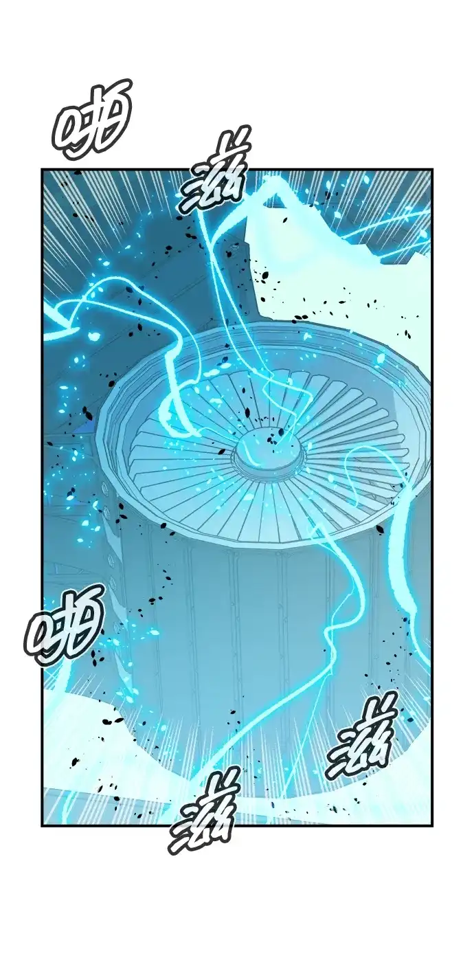 [外传]后结局时代（3）-死灵法师：亡灵支配者-KIM KYOUNG-YEOL/JJJ,KIM DONG-JUN（第24张）