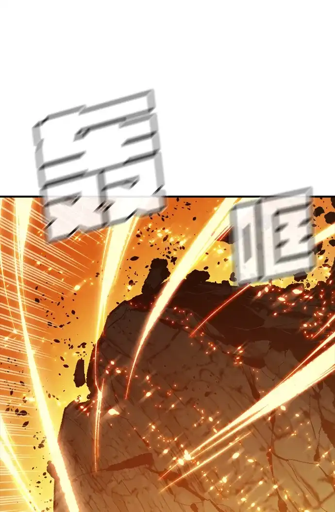 [外传]后结局时代（5）-死灵法师：亡灵支配者-KIM KYOUNG-YEOL/JJJ,KIM DONG-JUN（第5张）