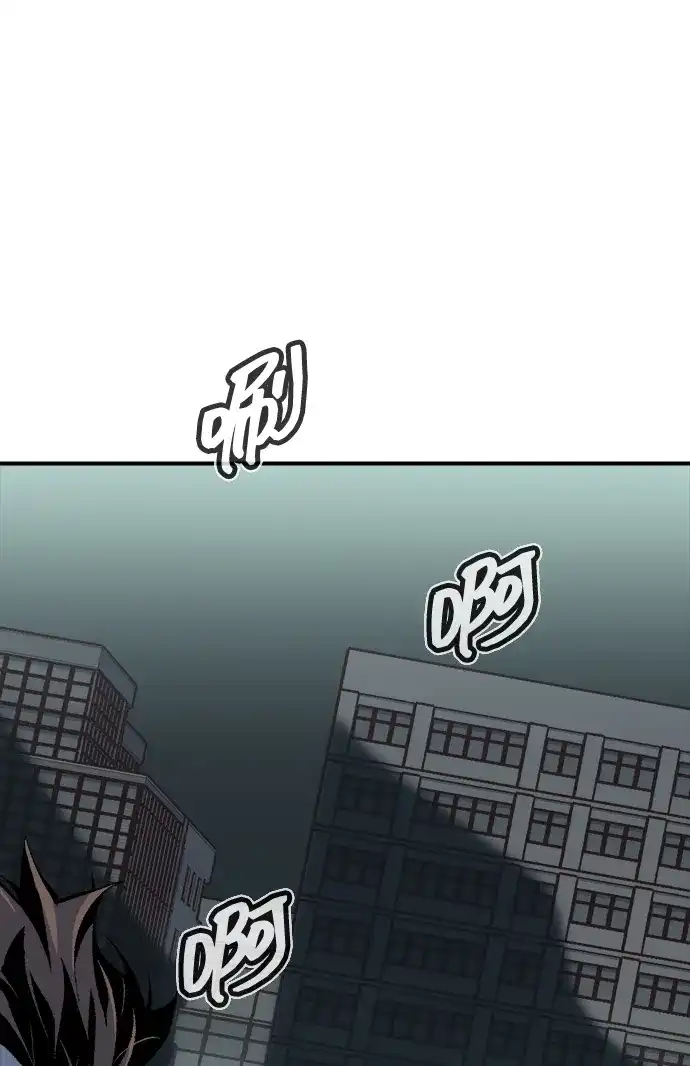 [外传]后结局时代（5）-死灵法师：亡灵支配者-KIM KYOUNG-YEOL/JJJ,KIM DONG-JUN（第2张）