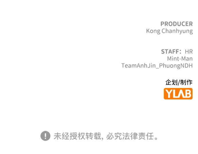 [外传]后结局时代（6）-死灵法师：亡灵支配者-KIM KYOUNG-YEOL/JJJ,KIM DONG-JUN（第9张）