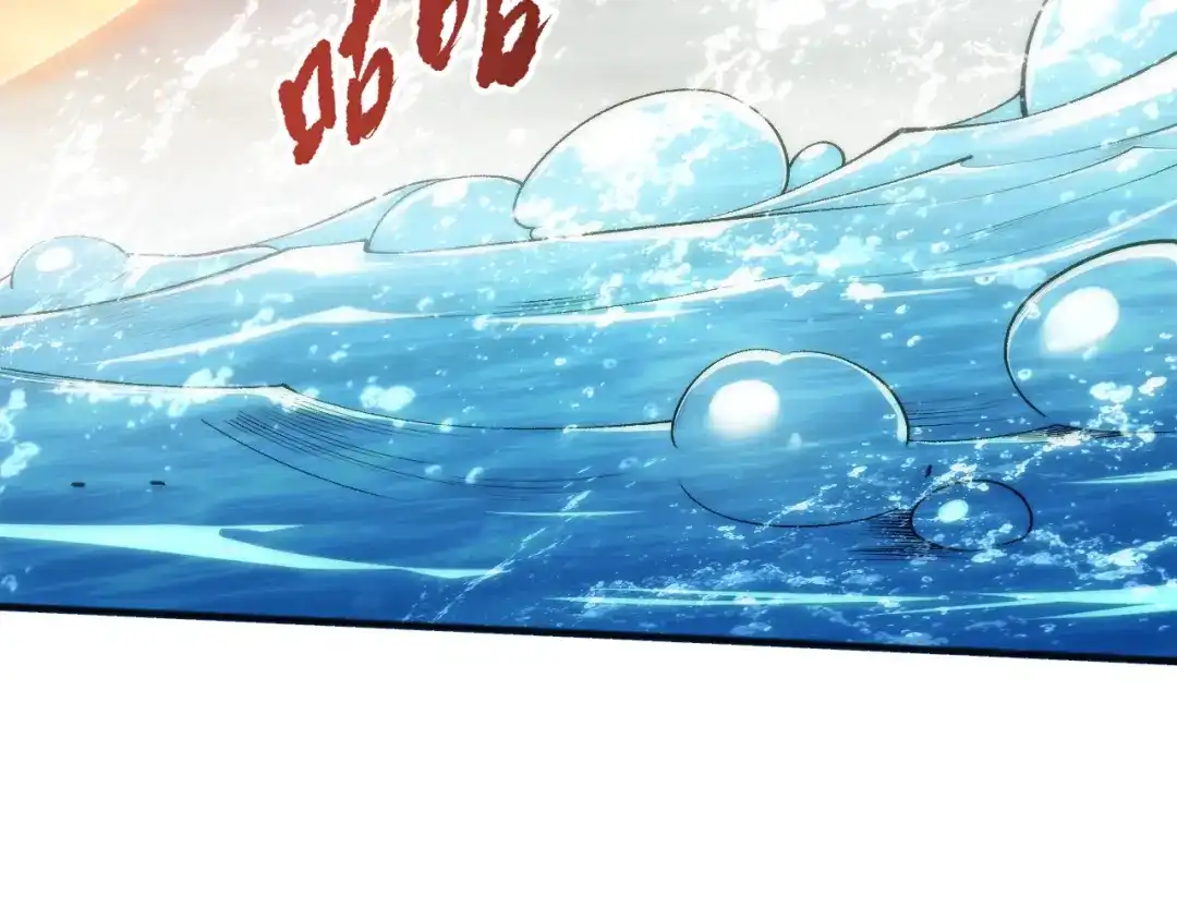第273话深入海底-死灵法师！我即是天灾-慢途的猪（原著）+黑鸟社（第19张）