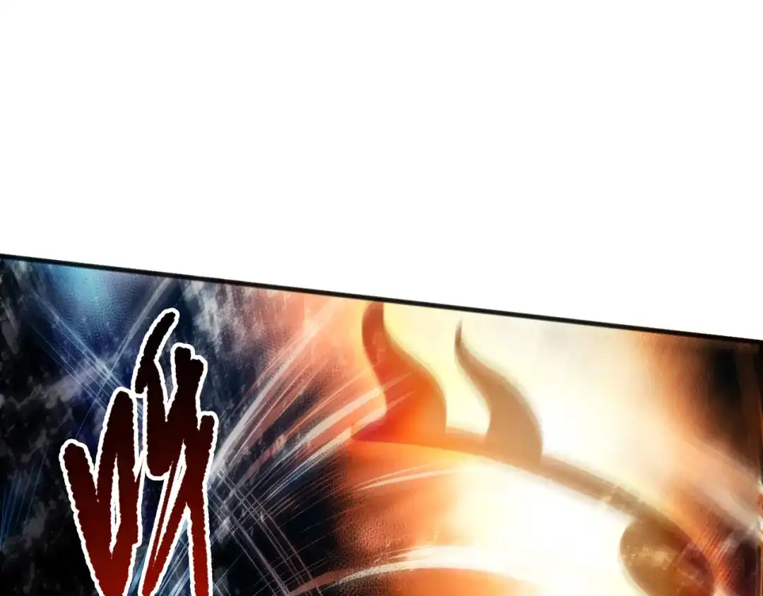 第273话深入海底-死灵法师！我即是天灾-慢途的猪（原著）+黑鸟社（第8张）