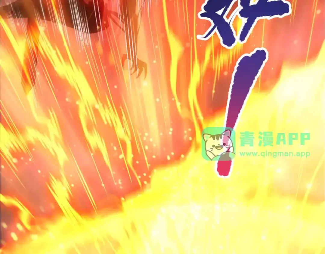 第287话单挑98级！-死灵法师！我即是天灾-慢途的猪（原著）+黑鸟社（第5张）