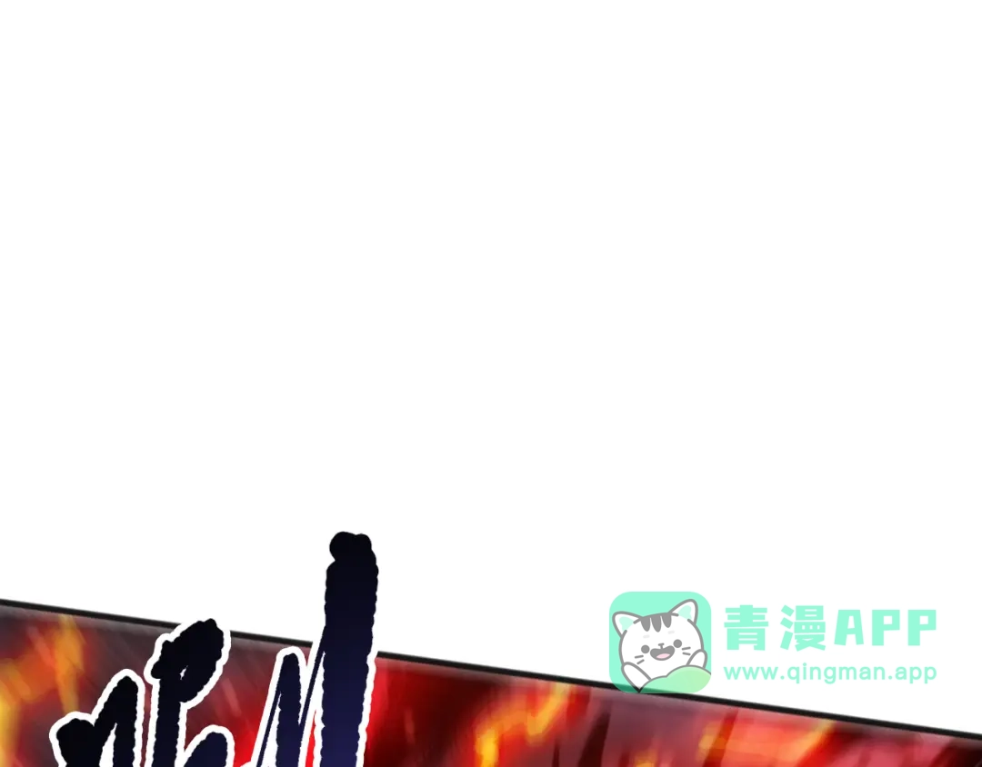 第287话单挑98级！-死灵法师！我即是天灾-慢途的猪（原著）+黑鸟社（第10张）
