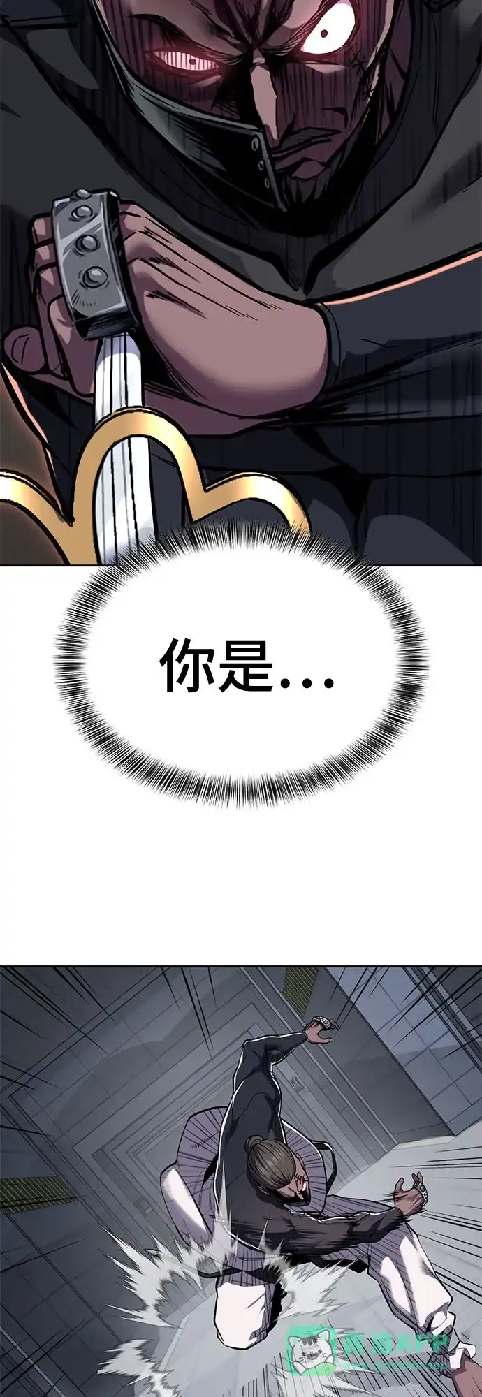 [第2部]第150话成功逃脱-死神少年-RYU（第11张）
