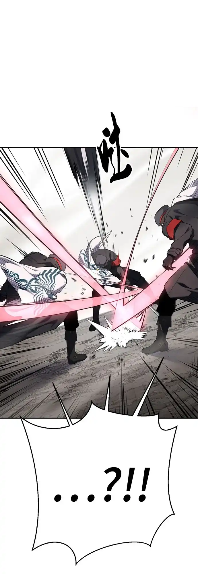 [第2部]第157话特种部队总队长-死神少年-RYU（第9张）