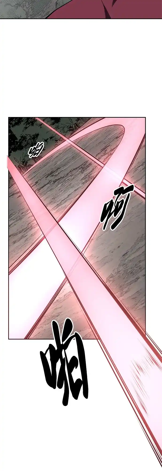 [第2部]第157话特种部队总队长-死神少年-RYU（第8张）