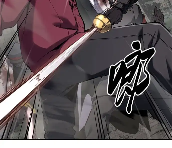 [第2部]第158话尤瑟王-死神少年-RYU（第19张）