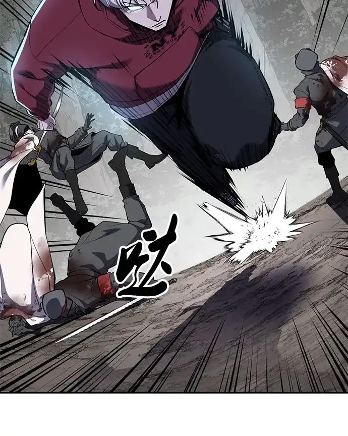 [第2部]第158话尤瑟王-死神少年-RYU（第35张）