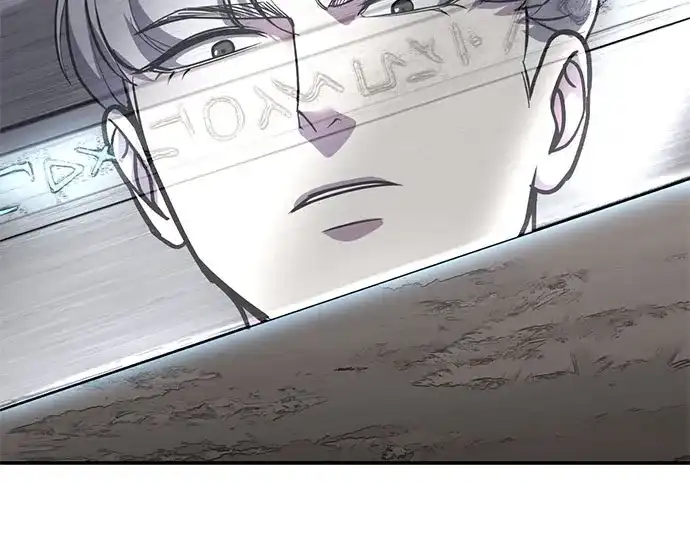 [第2部]第160话诗伊拉的任务-死神少年-RYU（第26张）