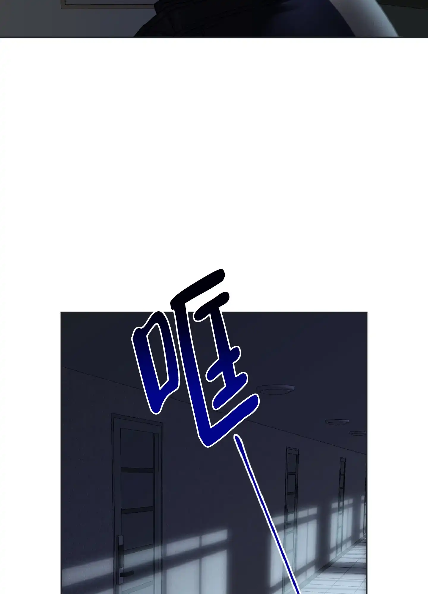 第10话-死亡计划-Koenm（第7张）