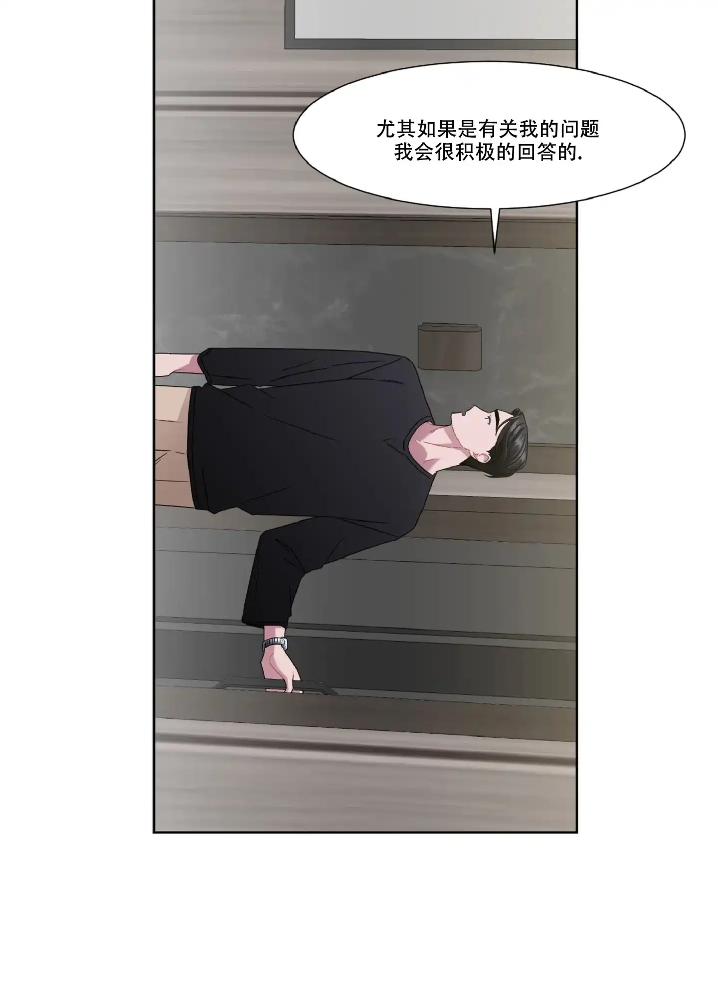 第4话-死亡计划-Koenm（第28张）