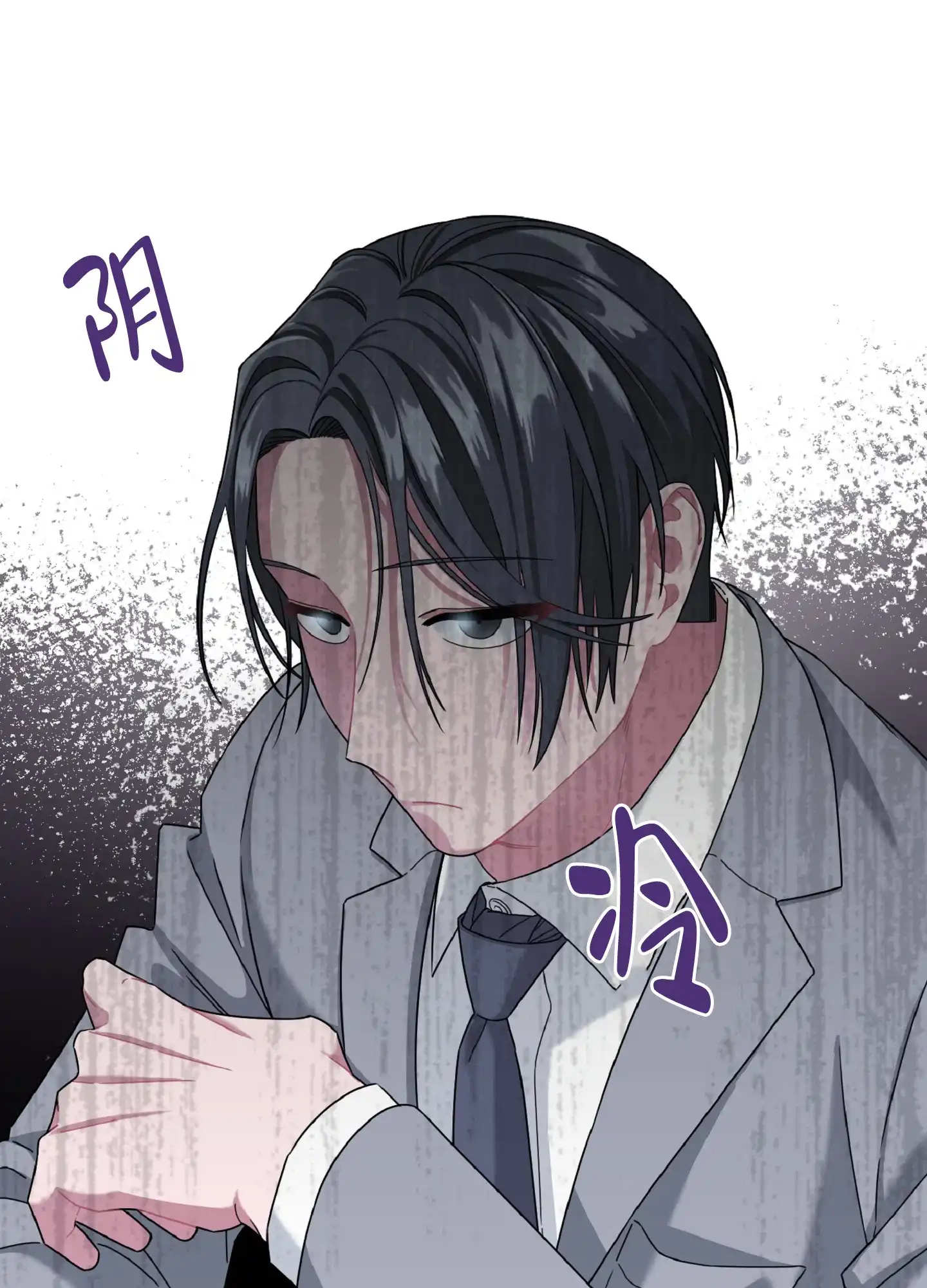 第4话-死亡计划-Koenm（第5张）