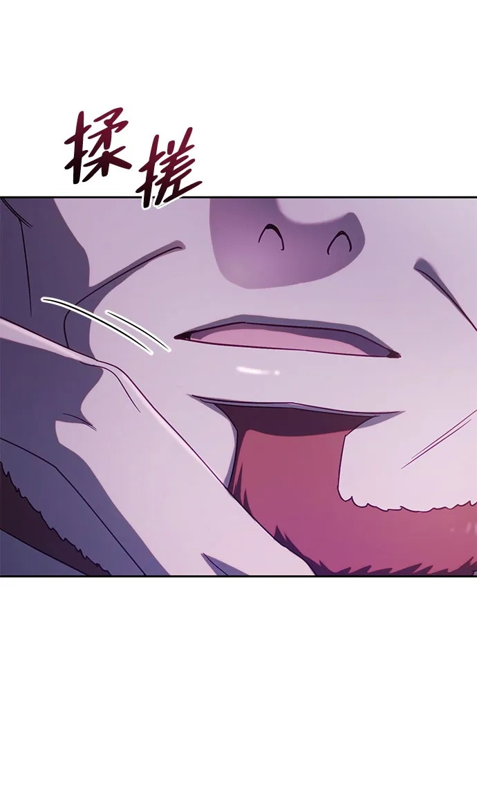 第67话-虽然是恶女但不会那样活着-Hwang DoTol（第24张）