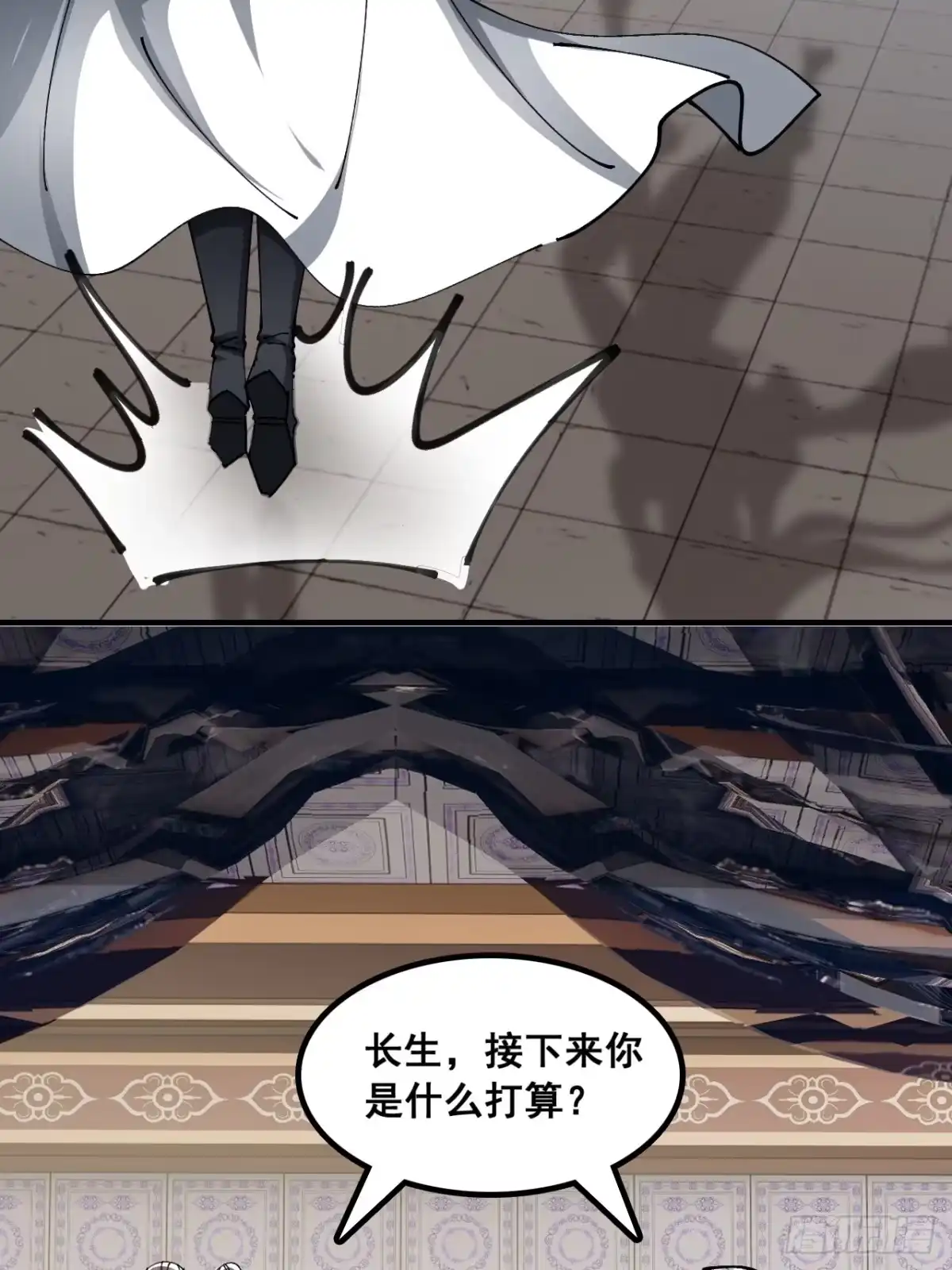 横着走-速通修仙-桃乐茜ci（第5张）