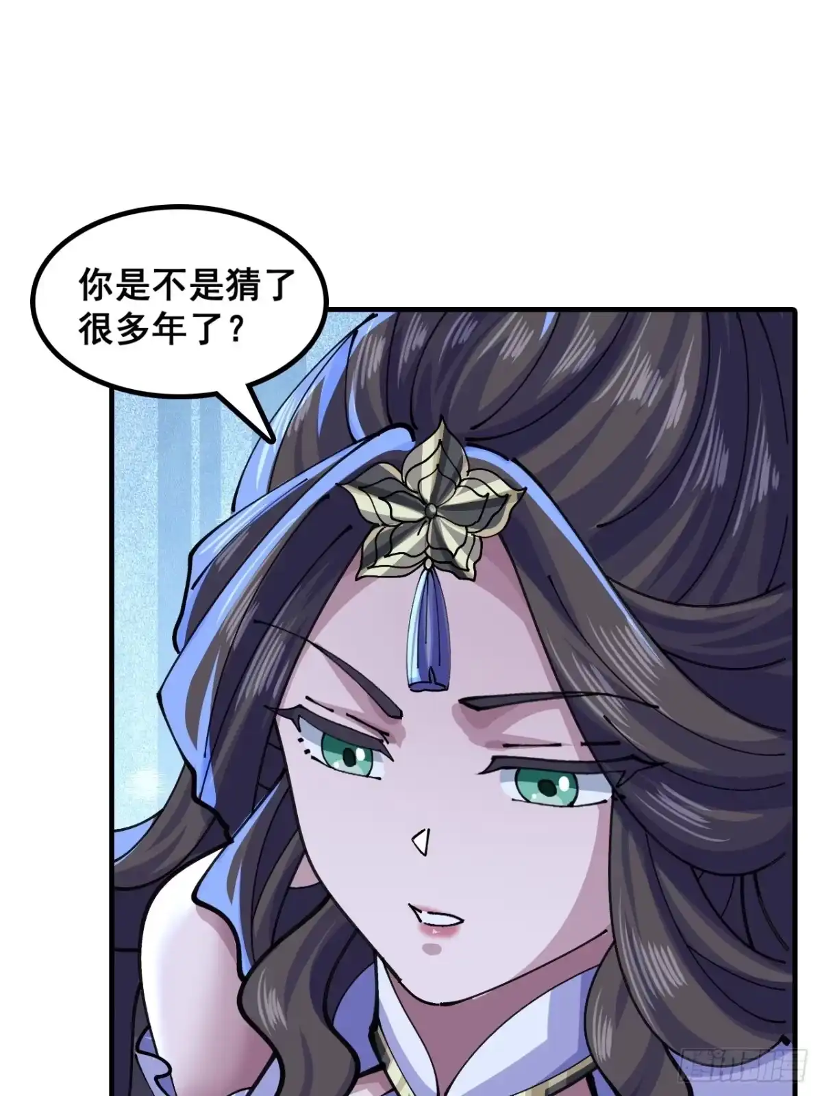 陷入迷茫-速通修仙-桃乐茜ci（第22张）