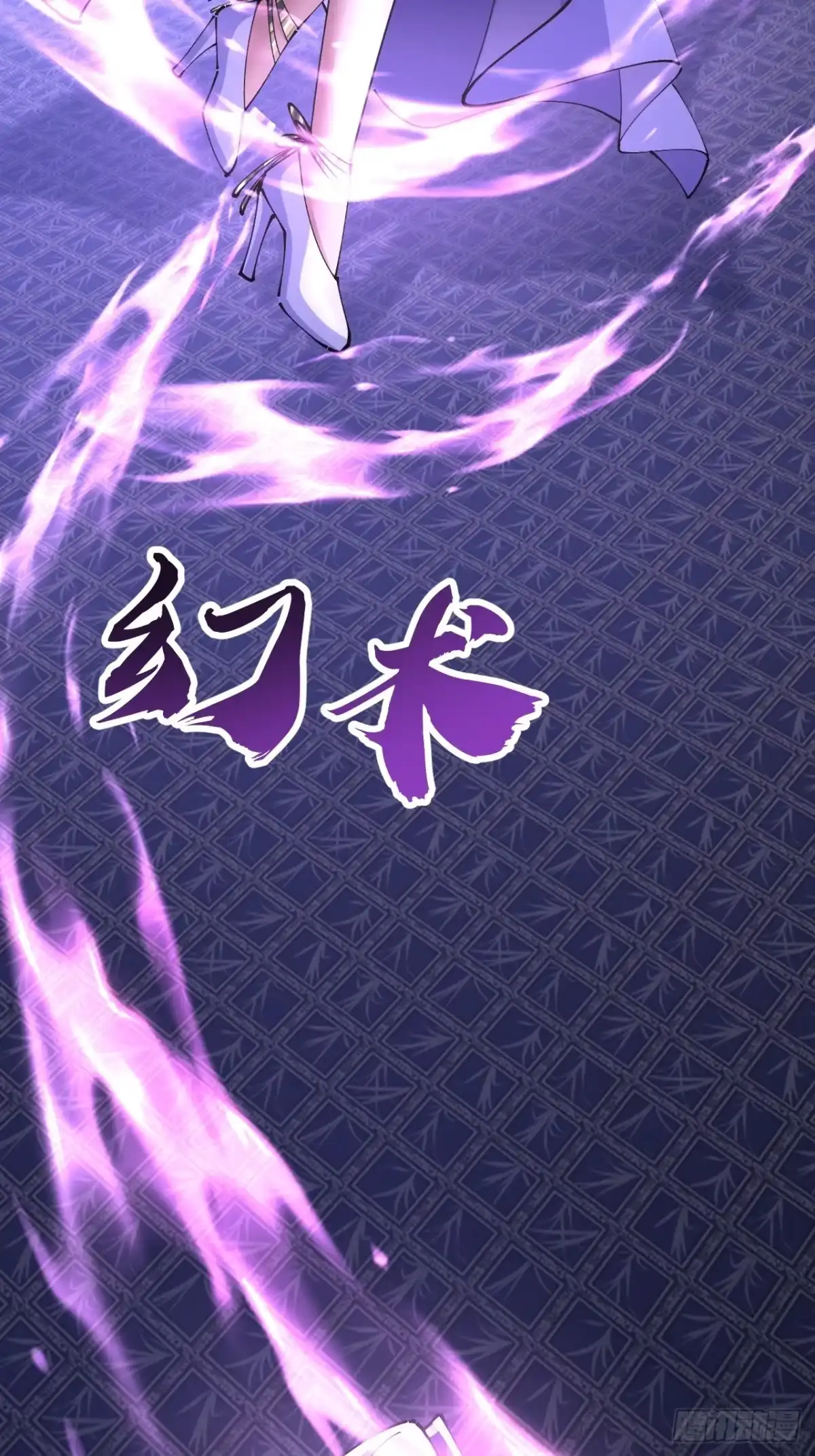 毒妇-速通修仙-桃乐茜ci（第14张）