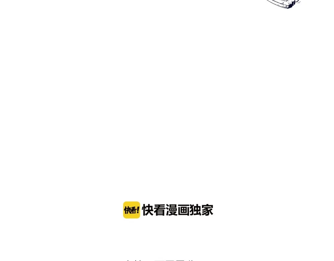 第14话终相遇-夙夜长歌-百里君兮（主笔）+风翎珑（编剧）（第2张）