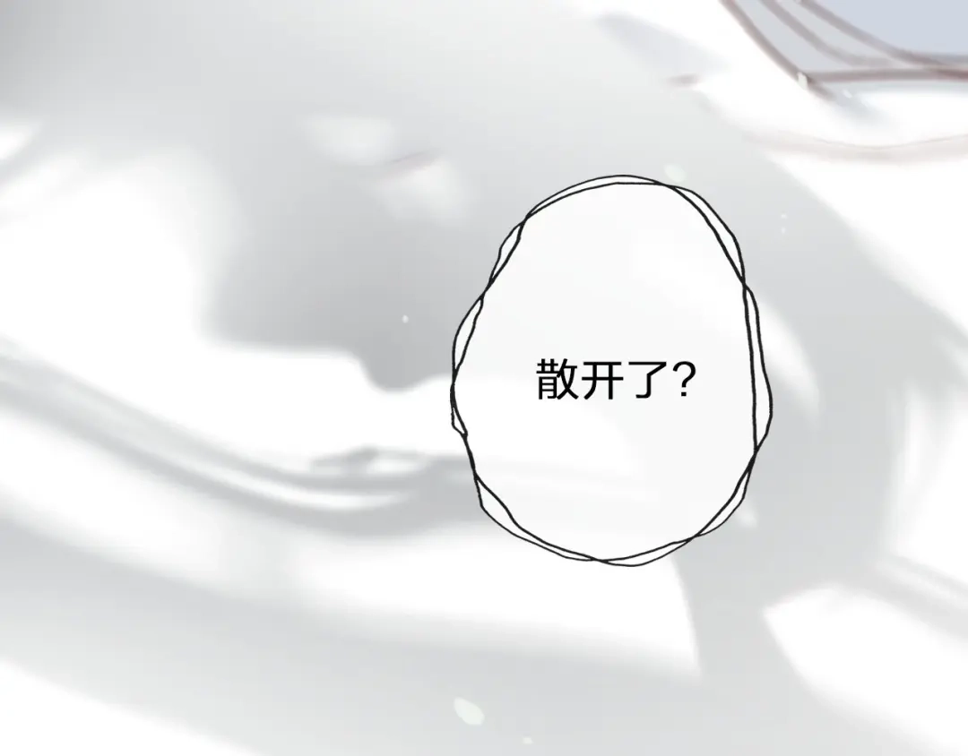 第6话破镜之时-夙夜长歌-百里君兮（主笔）+风翎珑（编剧）（第34张）
