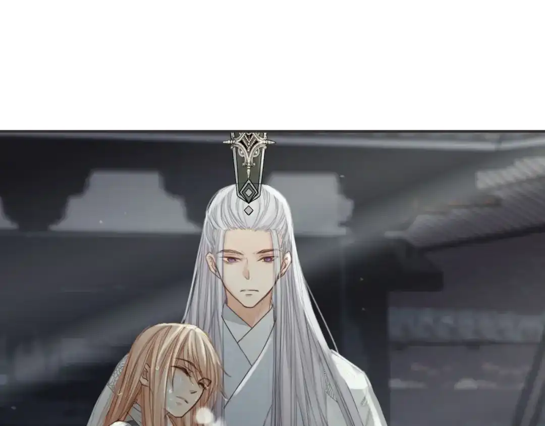 第8话师尊的问题-夙夜长歌-百里君兮（主笔）+风翎珑（编剧）（第35张）