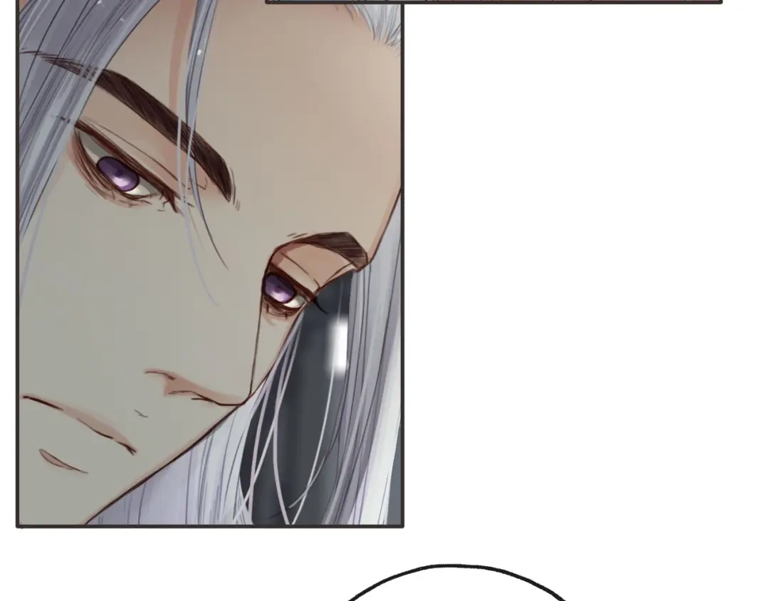 第8话师尊的问题-夙夜长歌-百里君兮（主笔）+风翎珑（编剧）（第28张）