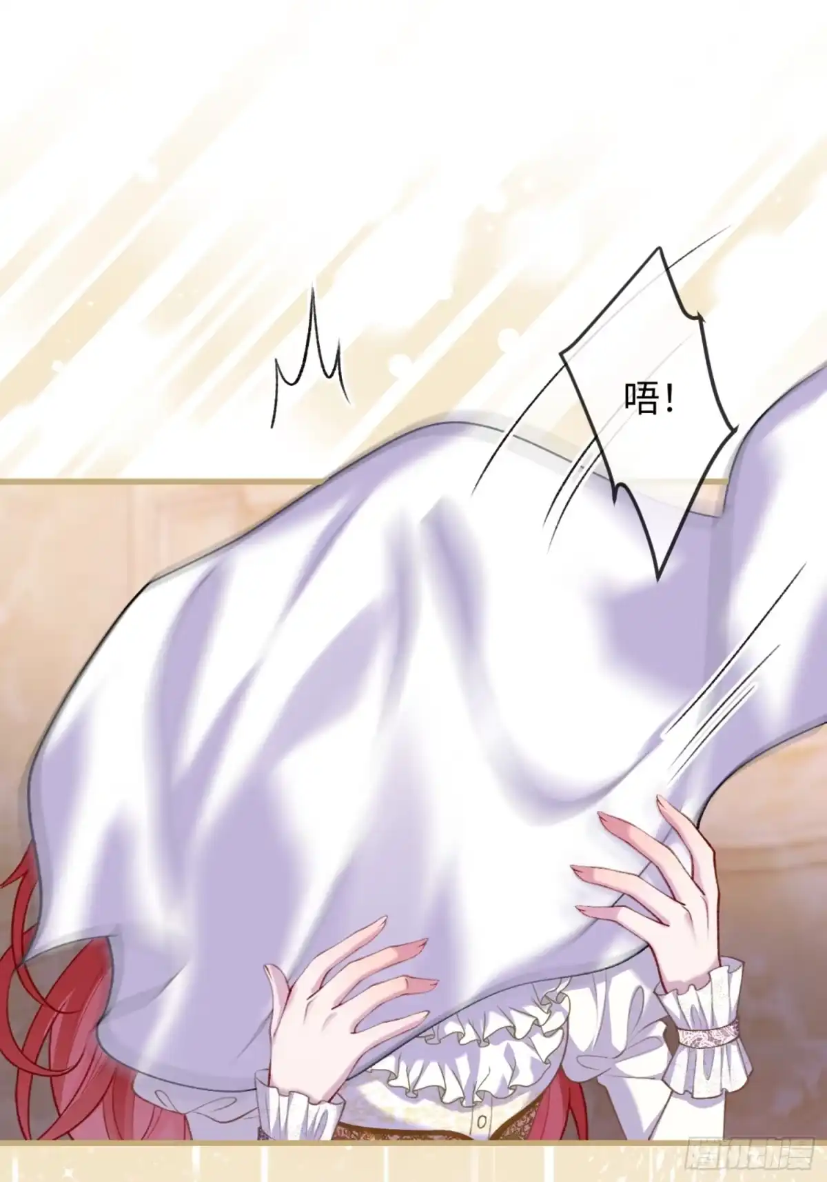 10话你不要后悔-她的谎言-暴青漫画（第1张）