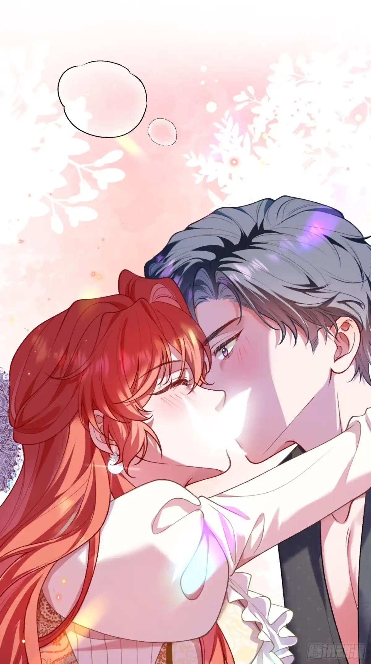 10话你不要后悔-她的谎言-暴青漫画（第14张）