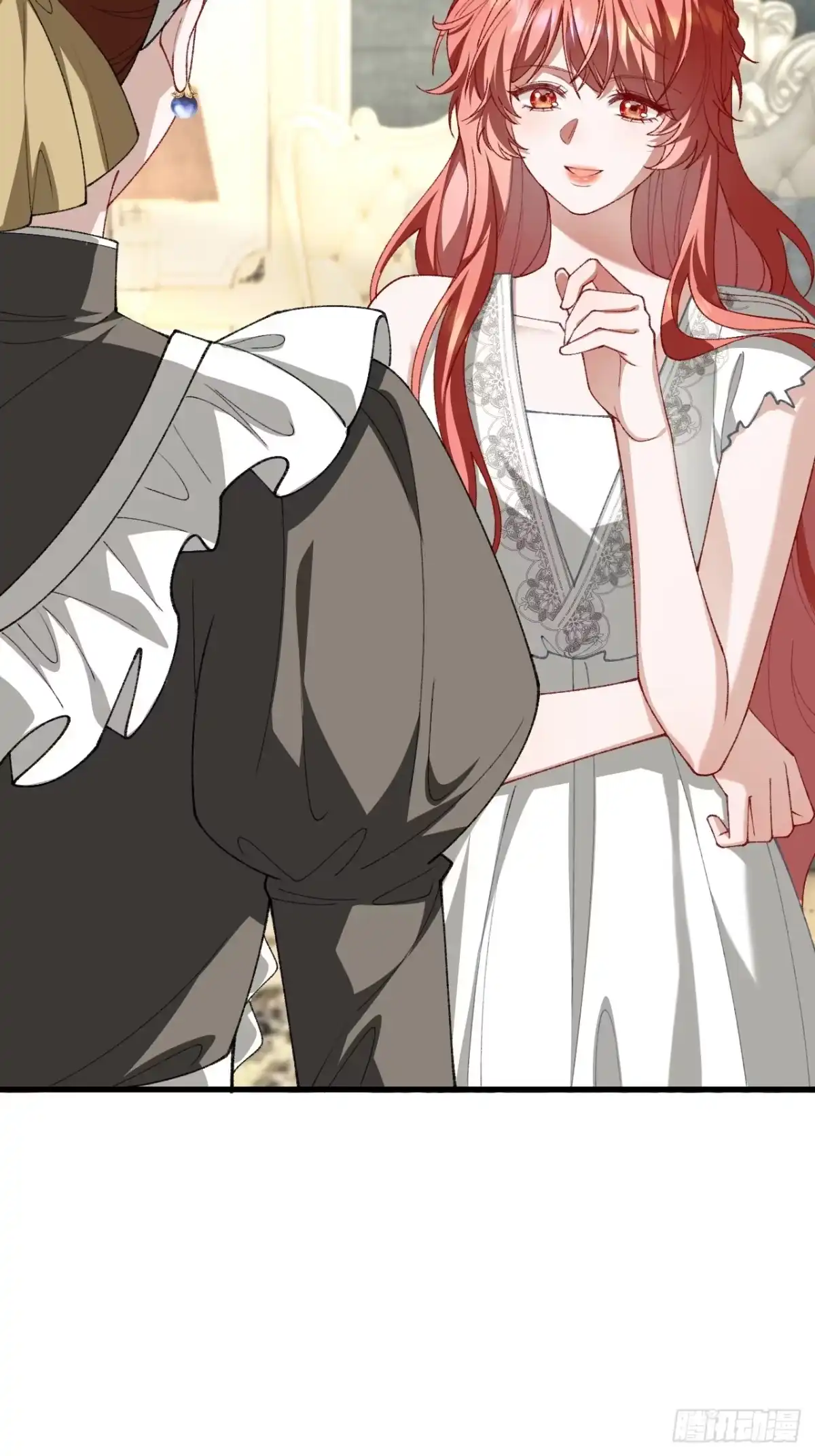 13话对抗路调情-她的谎言-暴青漫画（第11张）