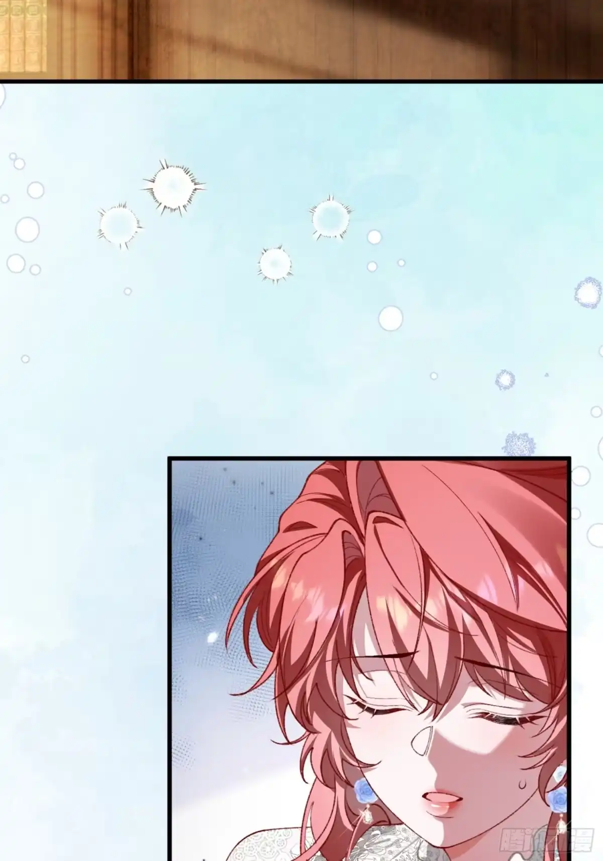 15话婚礼惊变-她的谎言-暴青漫画（第19张）