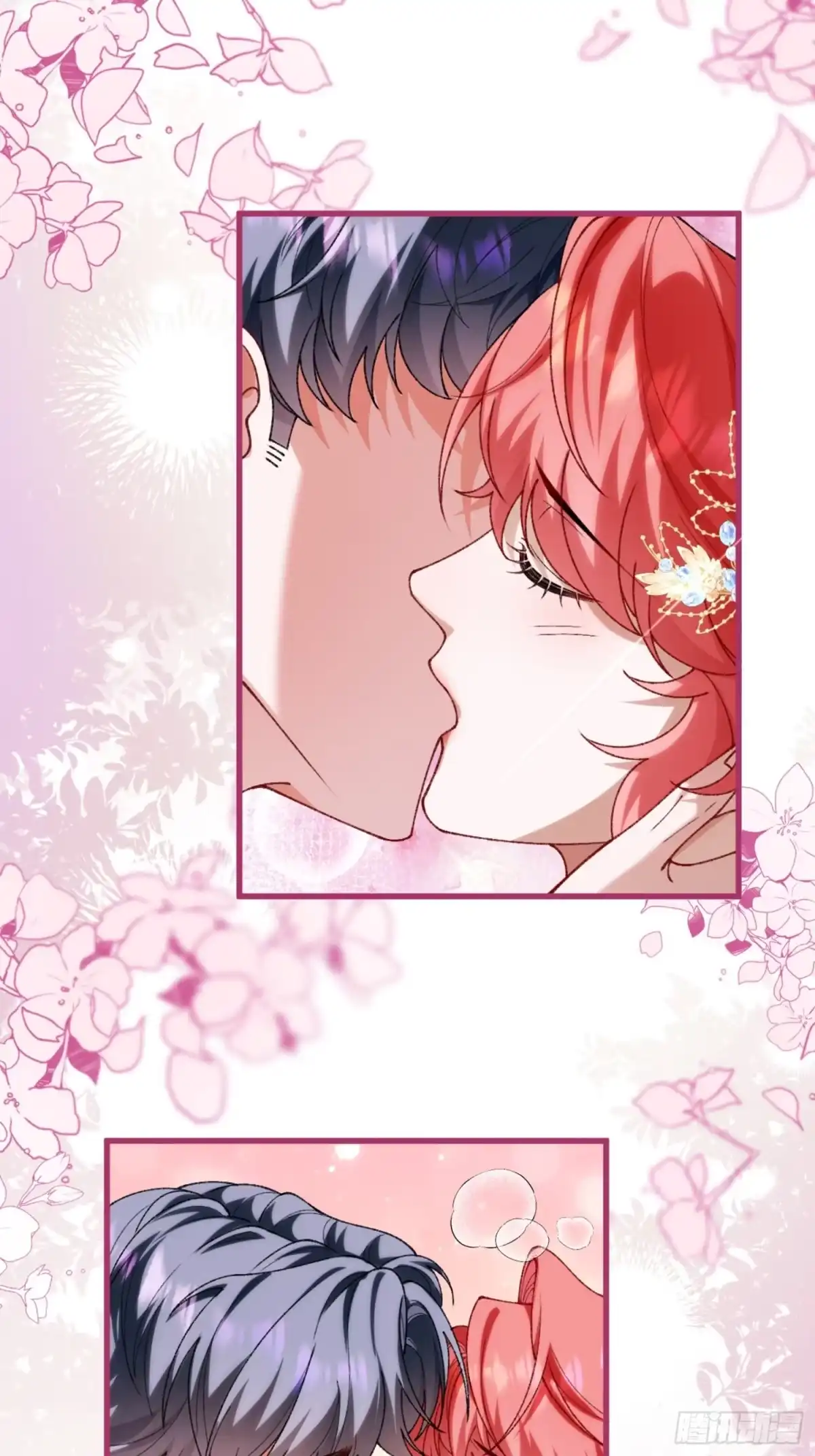 15话婚礼惊变-她的谎言-暴青漫画（第26张）
