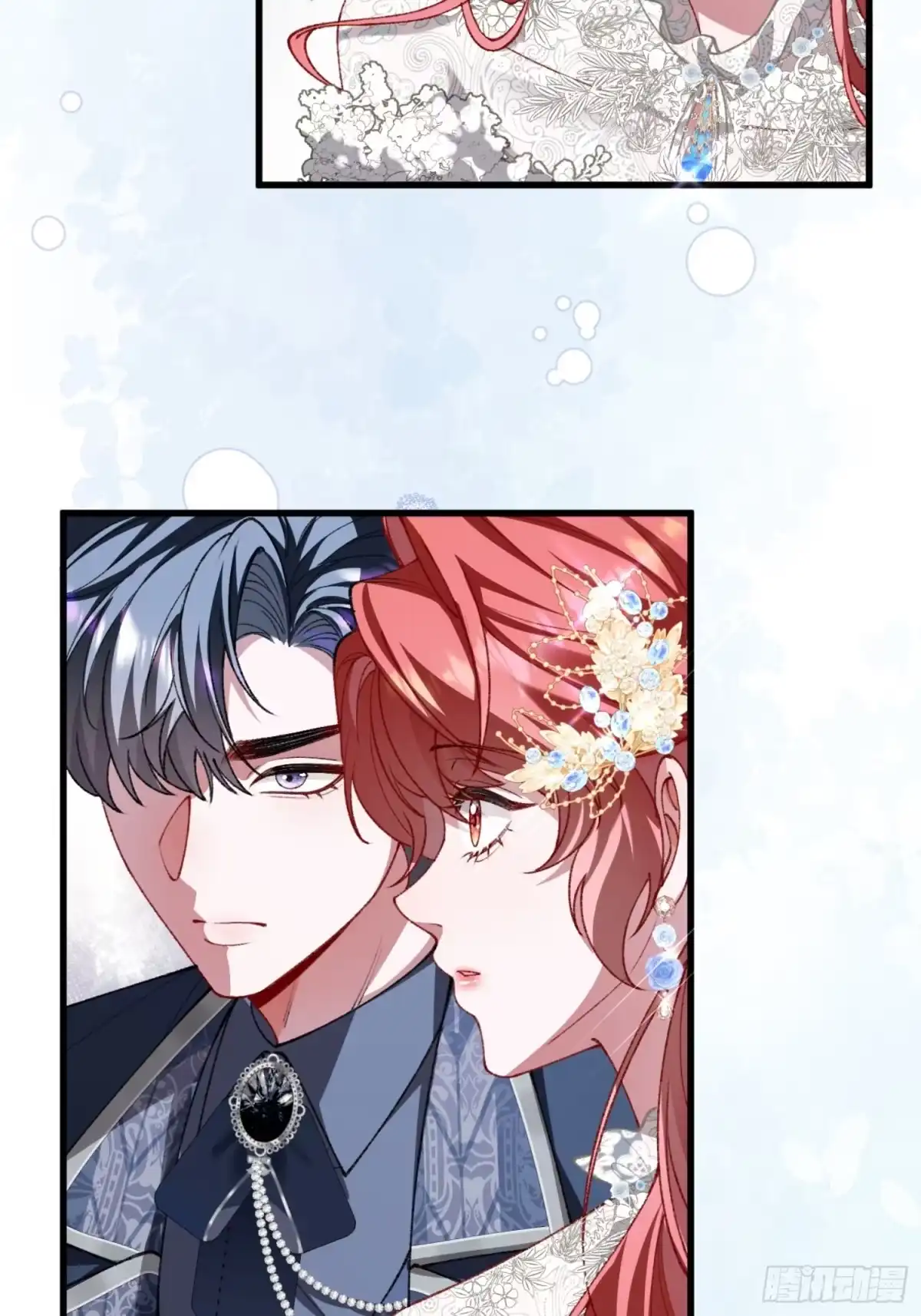 15话婚礼惊变-她的谎言-暴青漫画（第20张）