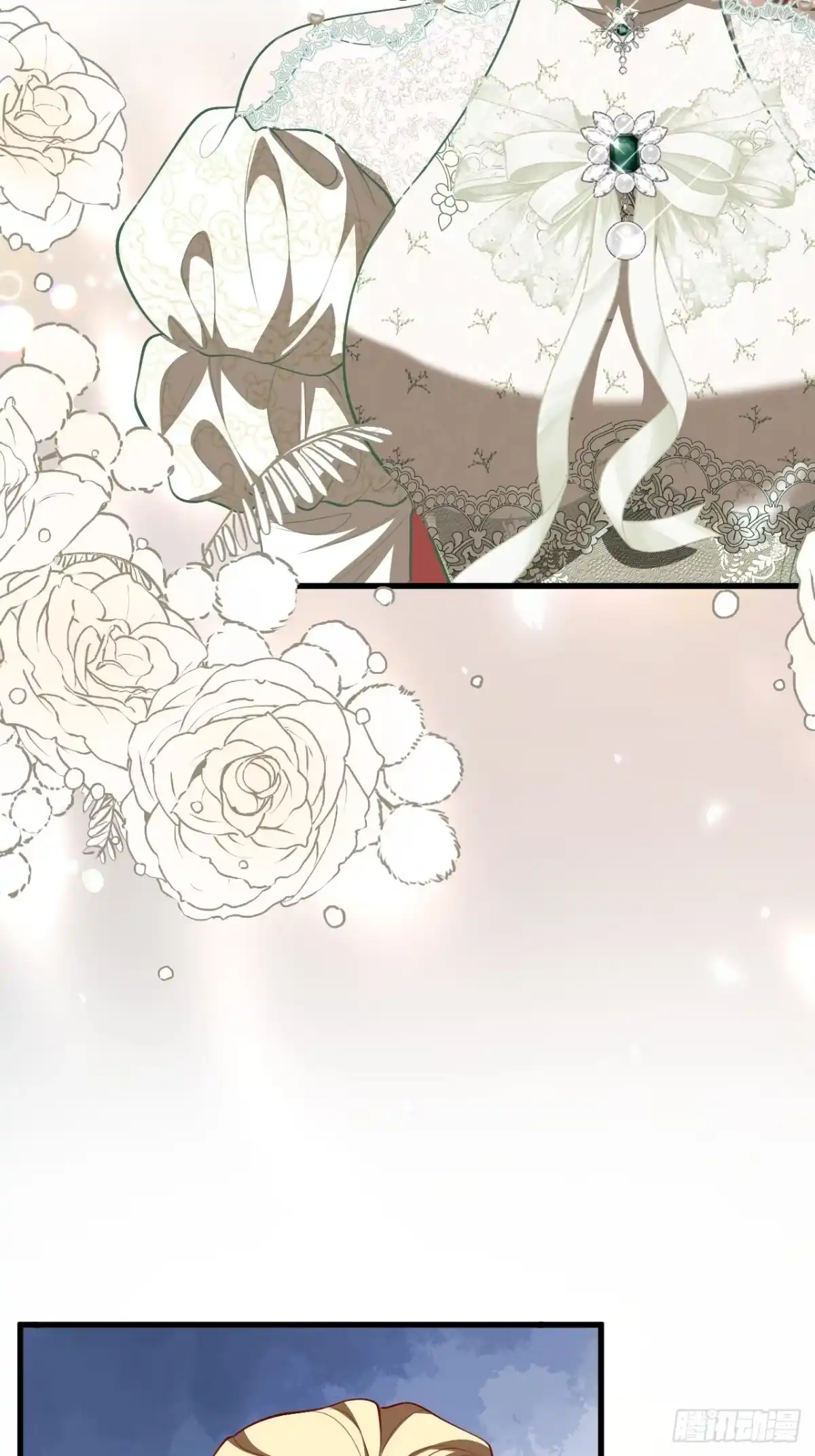 18话吃醋-她的谎言-暴青漫画（第11张）