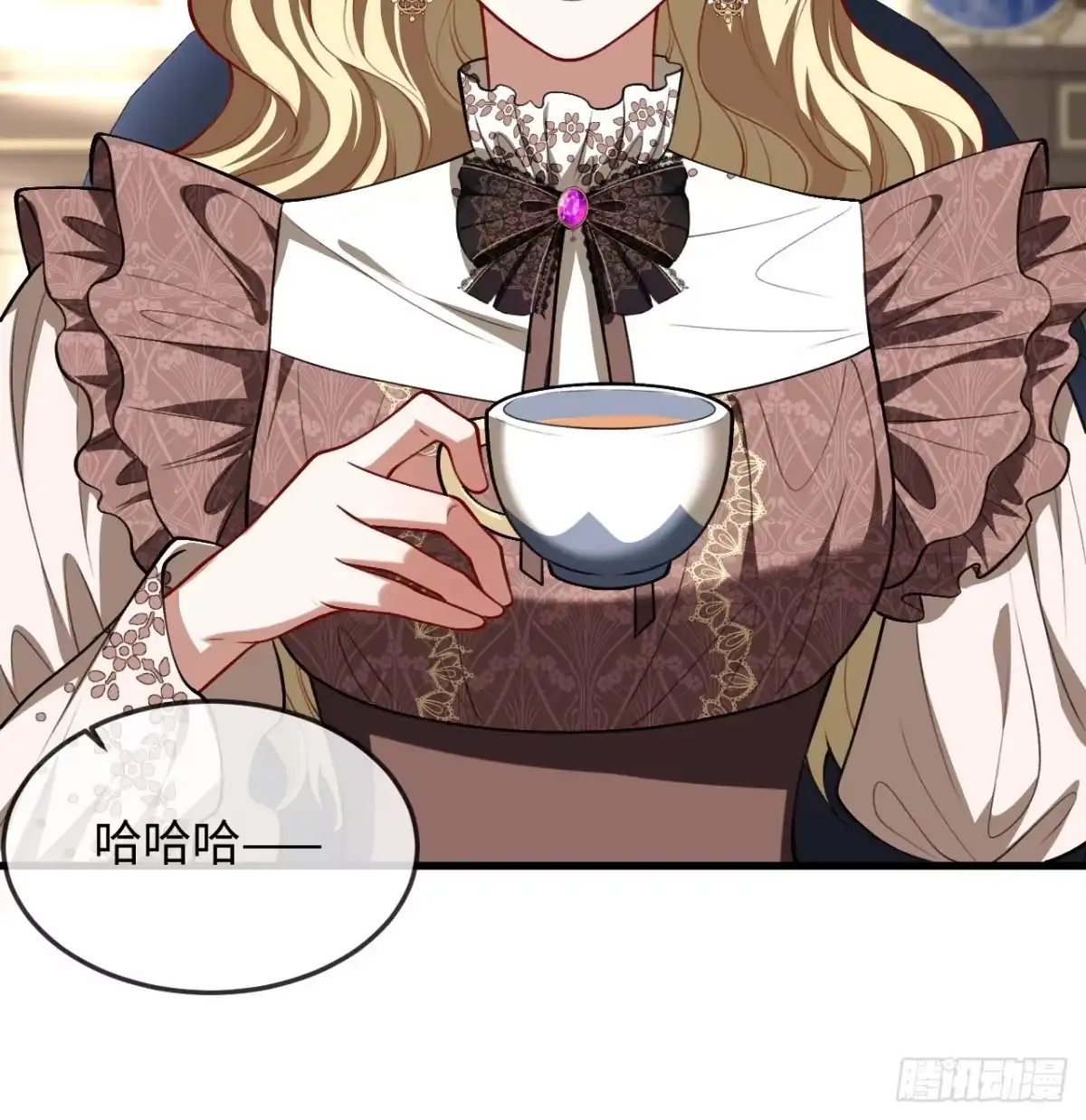 18话吃醋-她的谎言-暴青漫画（第8张）