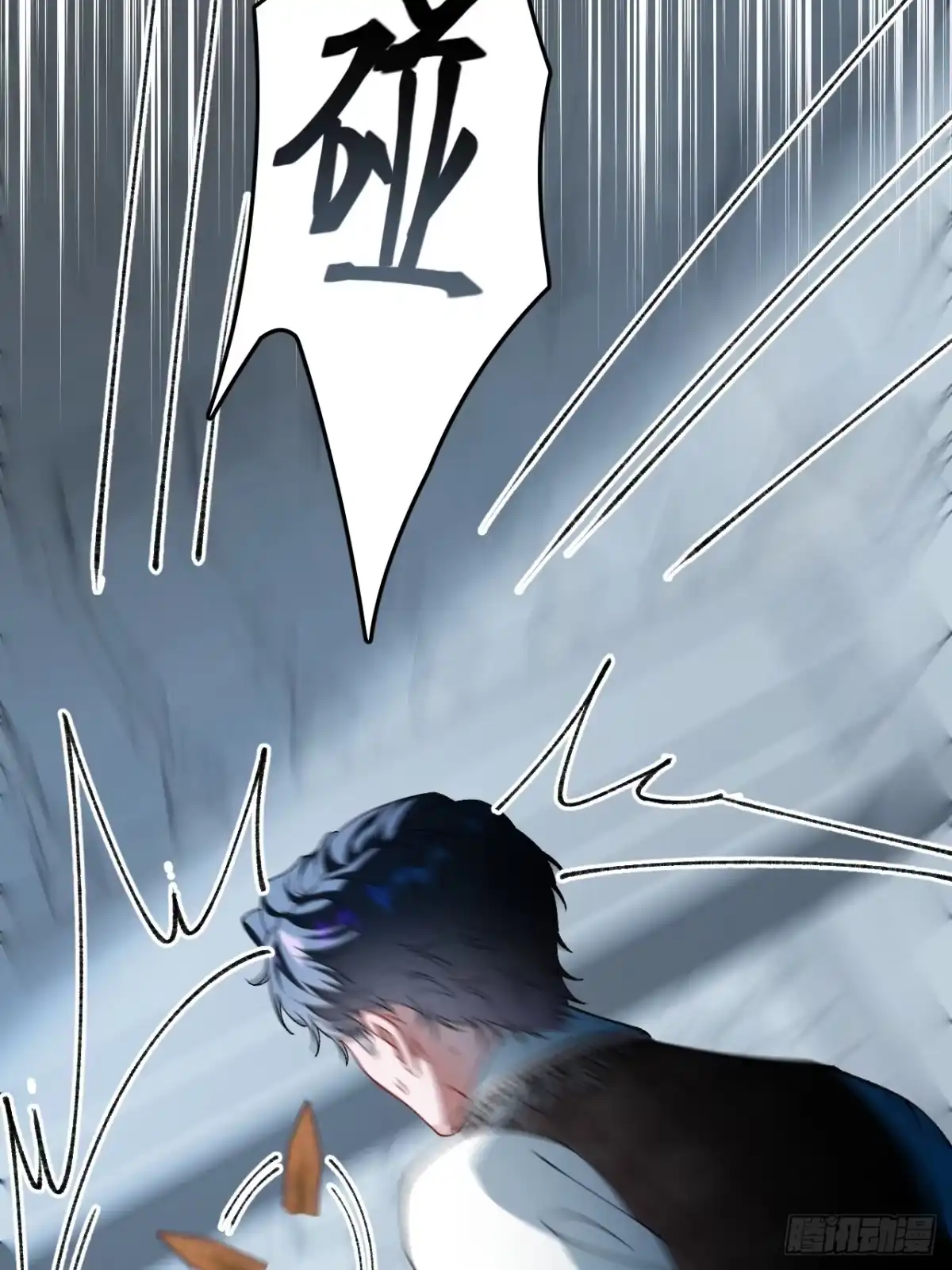 20话不服你就亲回来-她的谎言-暴青漫画（第29张）