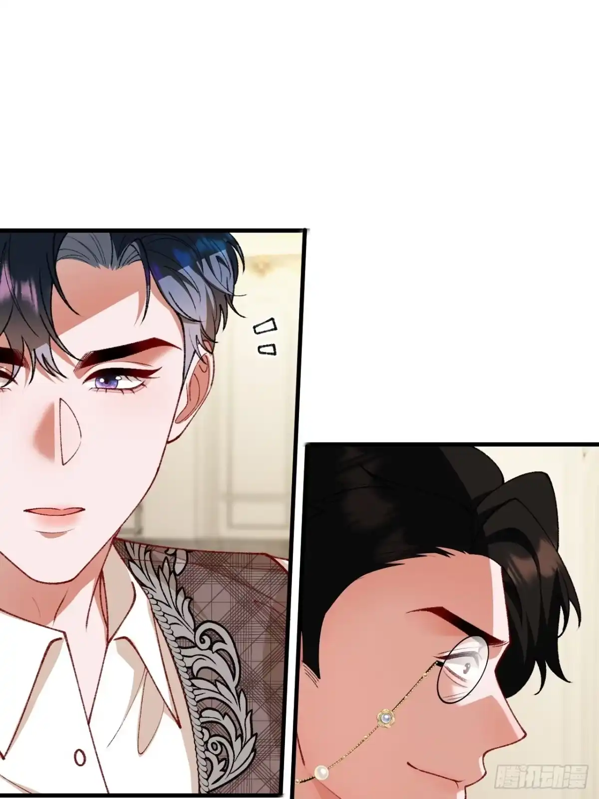 20话不服你就亲回来-她的谎言-暴青漫画（第17张）